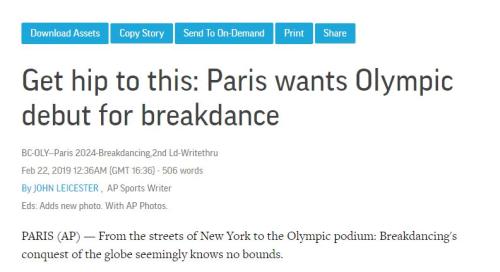 图片[1]-奥运会也有霹雳舞？巴黎奥组委提议该项目进奥运-质流
